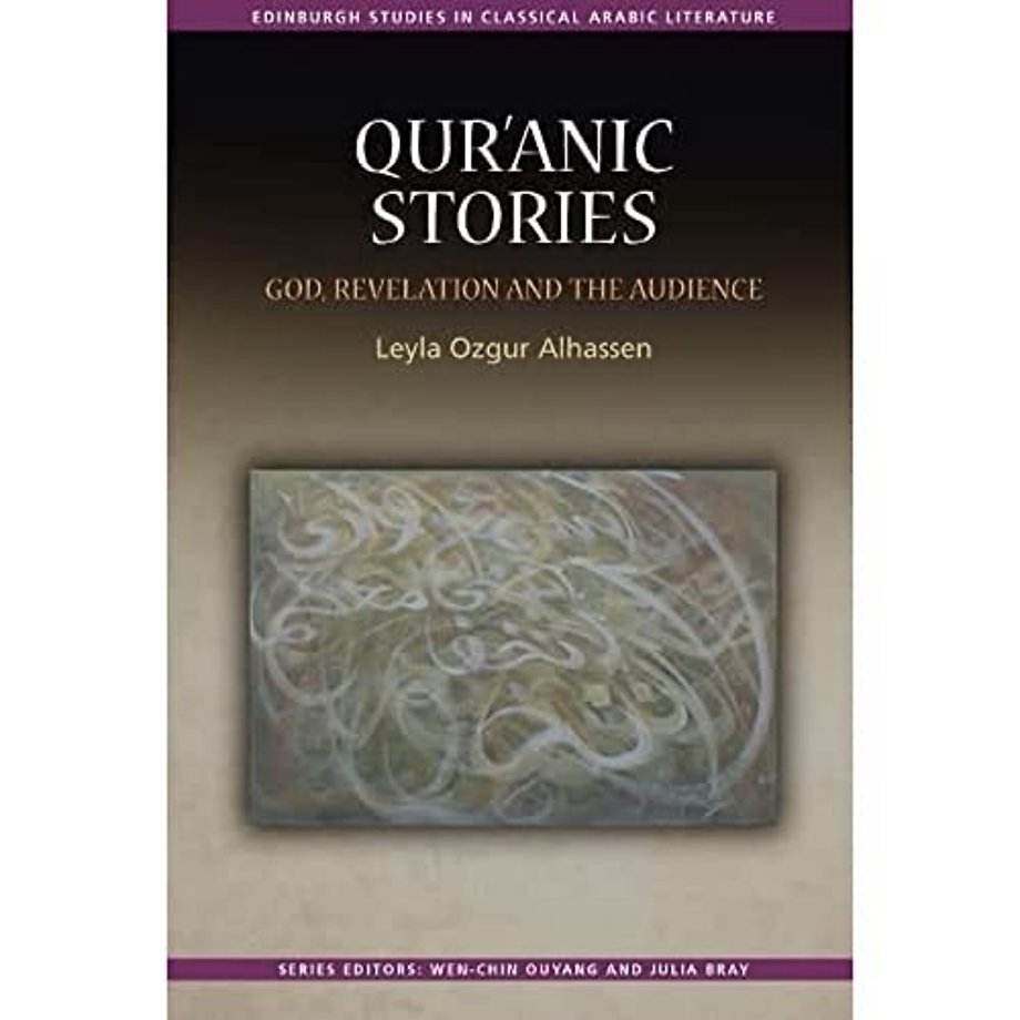 Qur’anic Stories