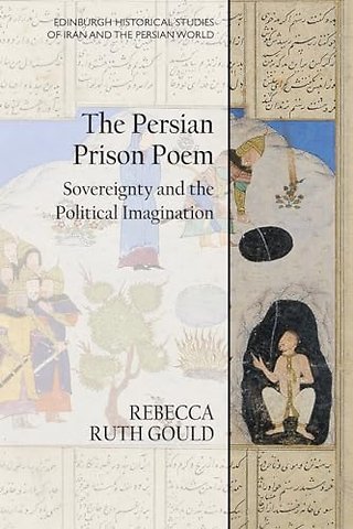 The Persian Prison Poem