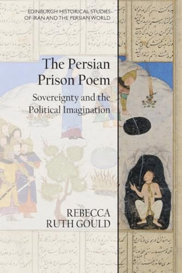 The Persian Prison Poem