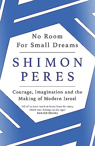 No Room for Small Dreams
