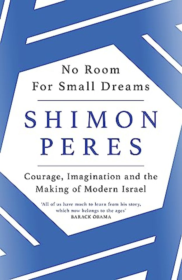 No Room for Small Dreams