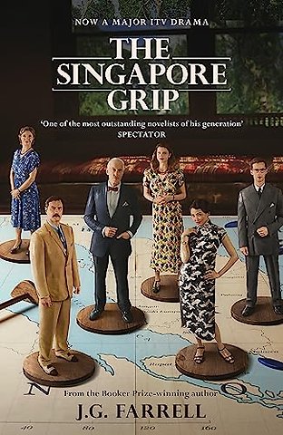 The Singapore Grip
