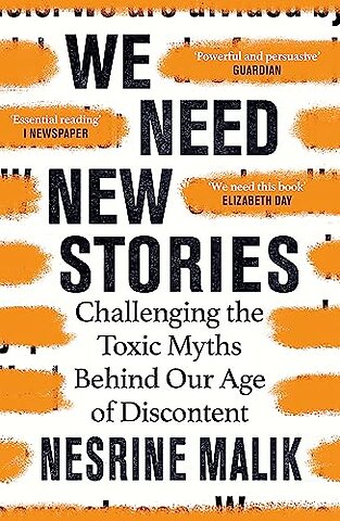 We Need New Stories