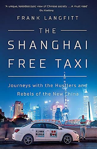 The Shanghai Free Taxi