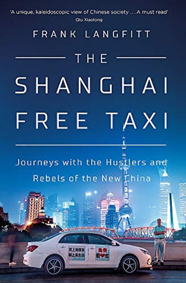 The Shanghai Free Taxi