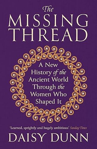 The Missing Thread