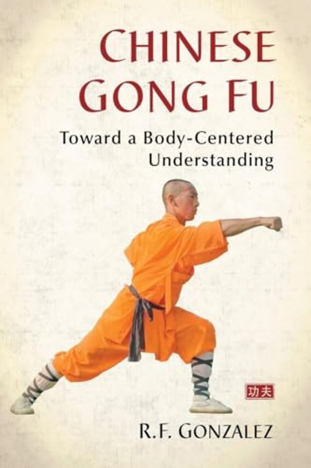 Chinese Gong Fu