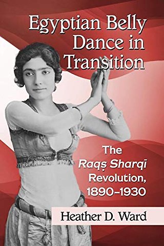 Egyptian Belly Dance in Transition