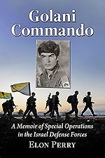 Golani Commando