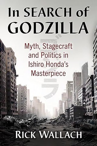 In Search of Godzilla