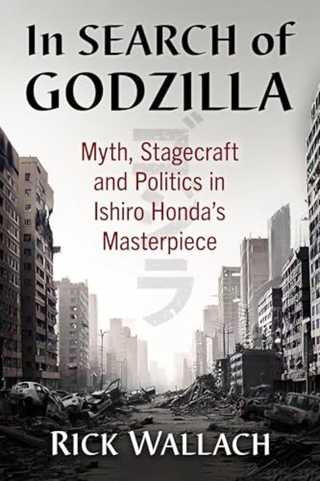 In Search of Godzilla