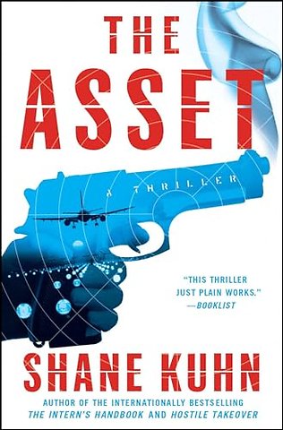 Asset