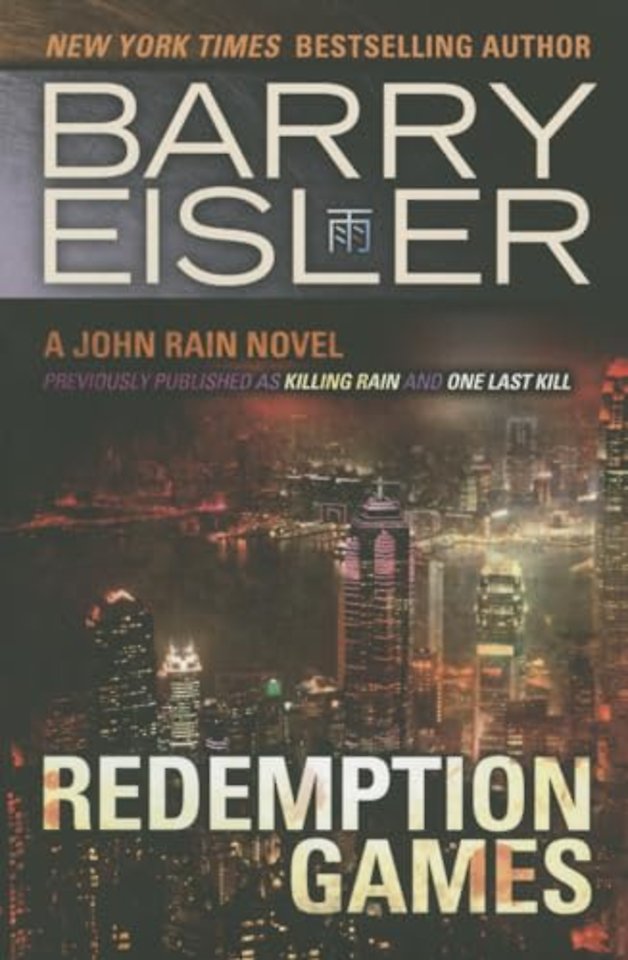 Redemption Games