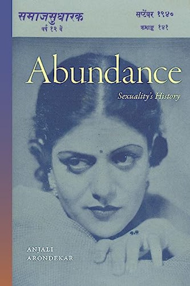 Abundance – Sexuality′s History