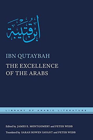 The Excellence of the Arabs