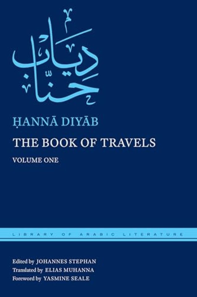 The Book of Travels – Volume One