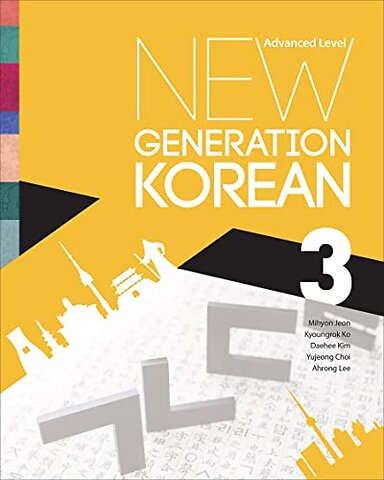 New Generation Korean – Advanced Level