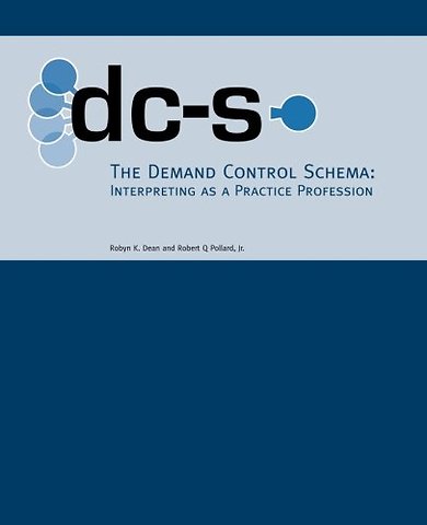 The Demand Control Schema