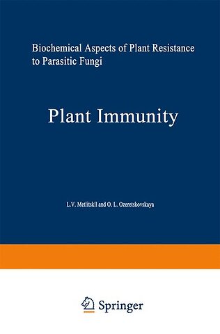 Plant Immunity