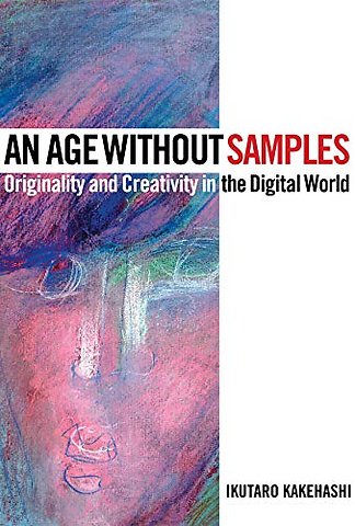 An Age Without Samples