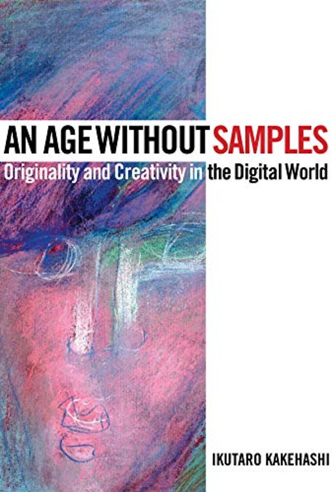 An Age Without Samples