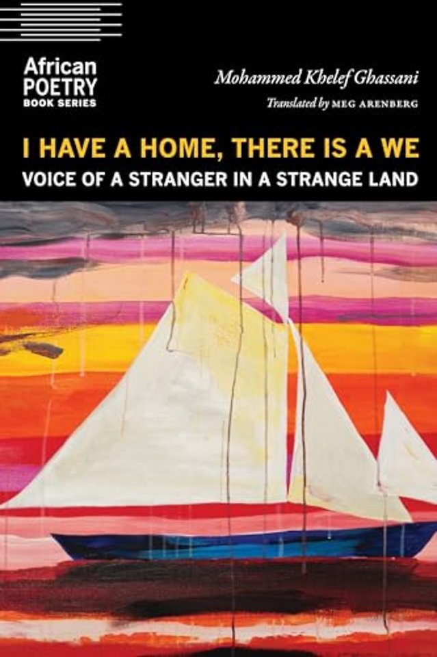 I Have a Home, There Is a We – Voice of a Stranger in a Strange Land