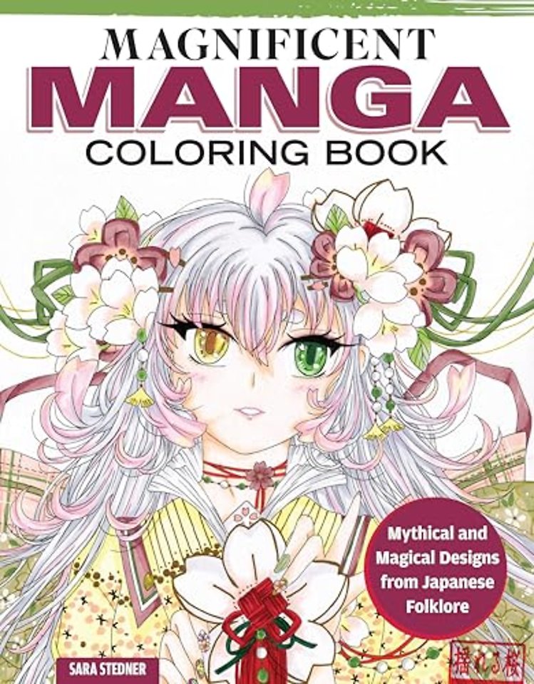 Magnificent Manga Coloring Book