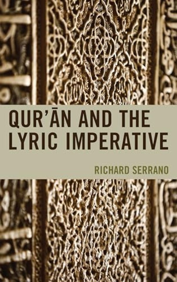 Qur'an and the Lyric Imperative