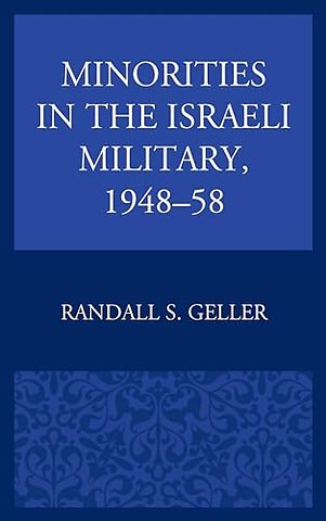 Minorities in the Israeli Military, 1948–58