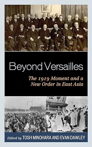 Beyond Versailles