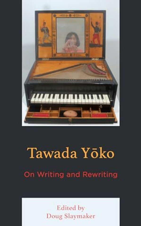 Tawada Yoko