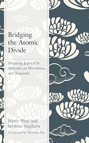 Bridging the Atomic Divide