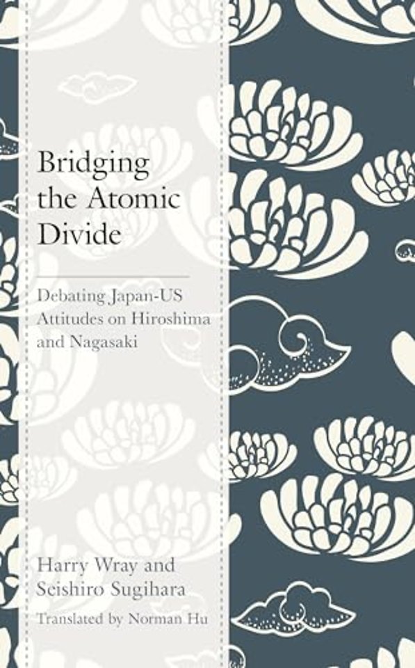 Bridging the Atomic Divide