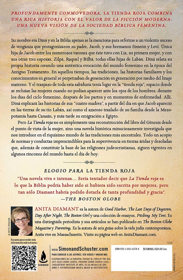 La tienda roja