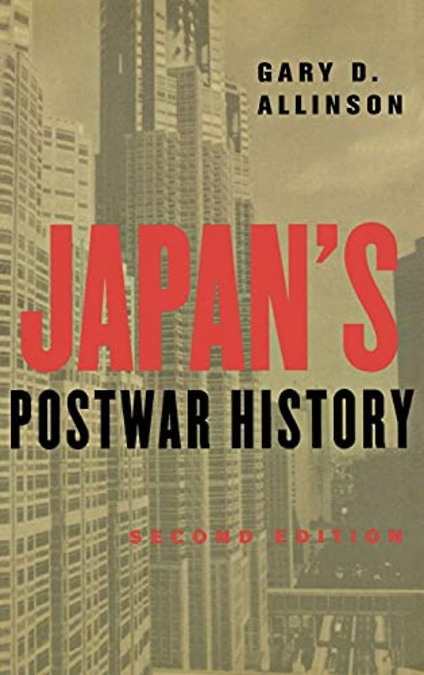 Japan`s Postwar History