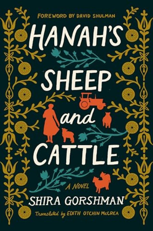 Hanah`s Sheep and Cattle – A Novel