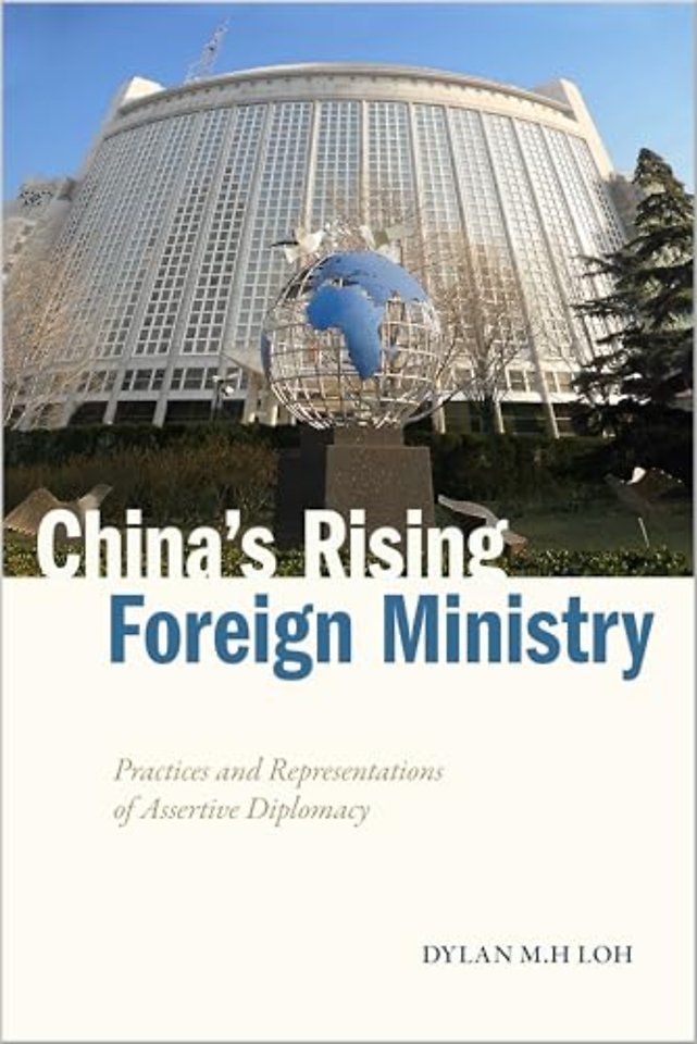 China′s Rising Foreign Ministry