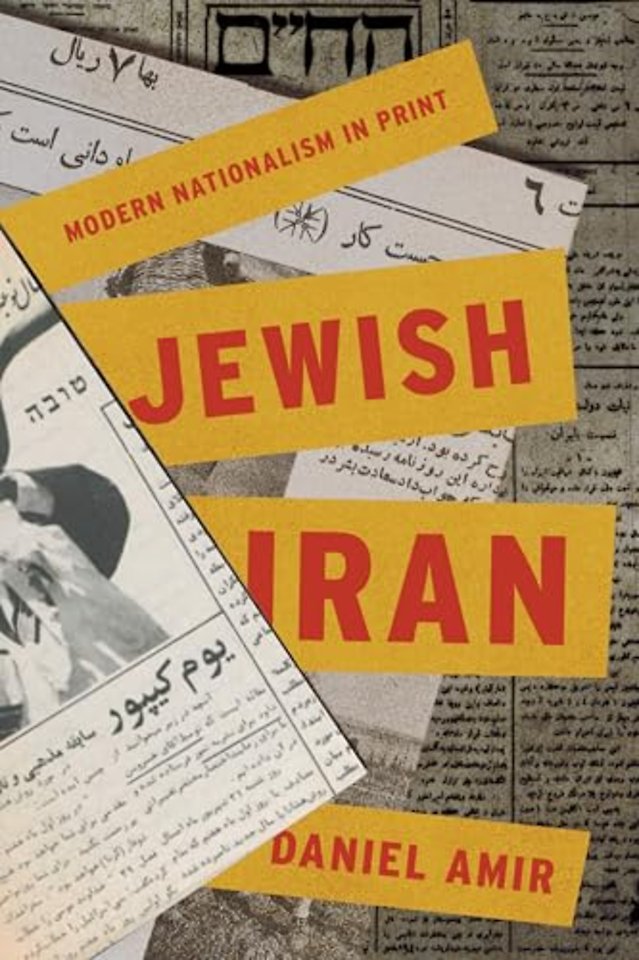 Jewish Iran – Modern Nationalism in Print