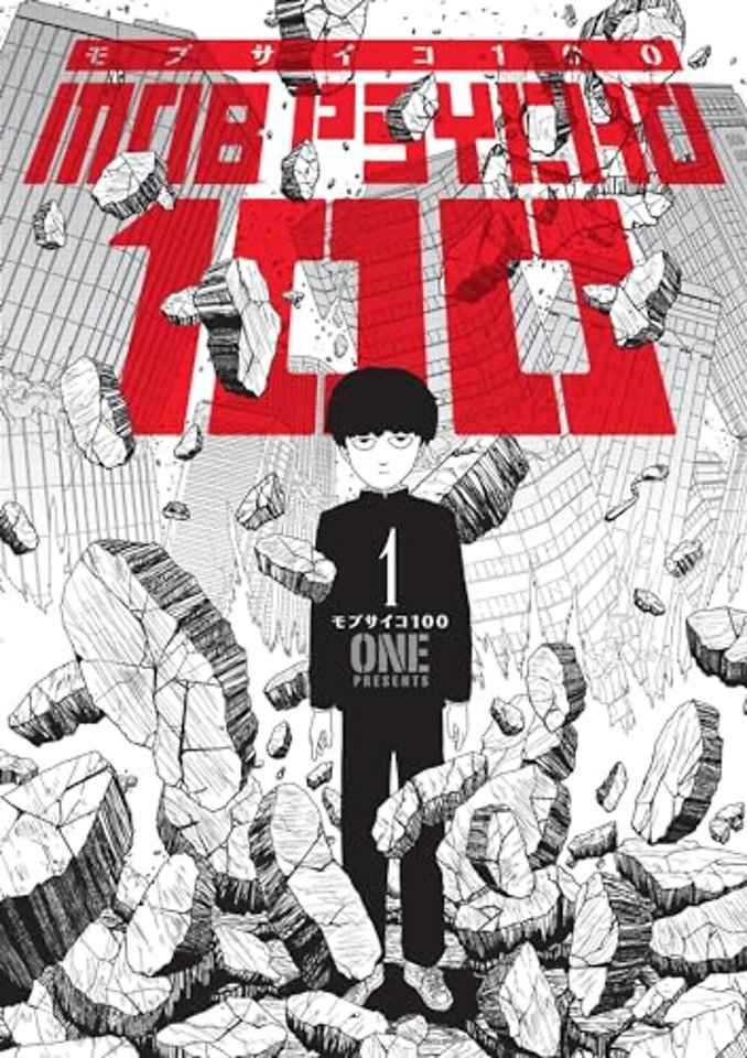 Mob Psycho 100 Volume 1