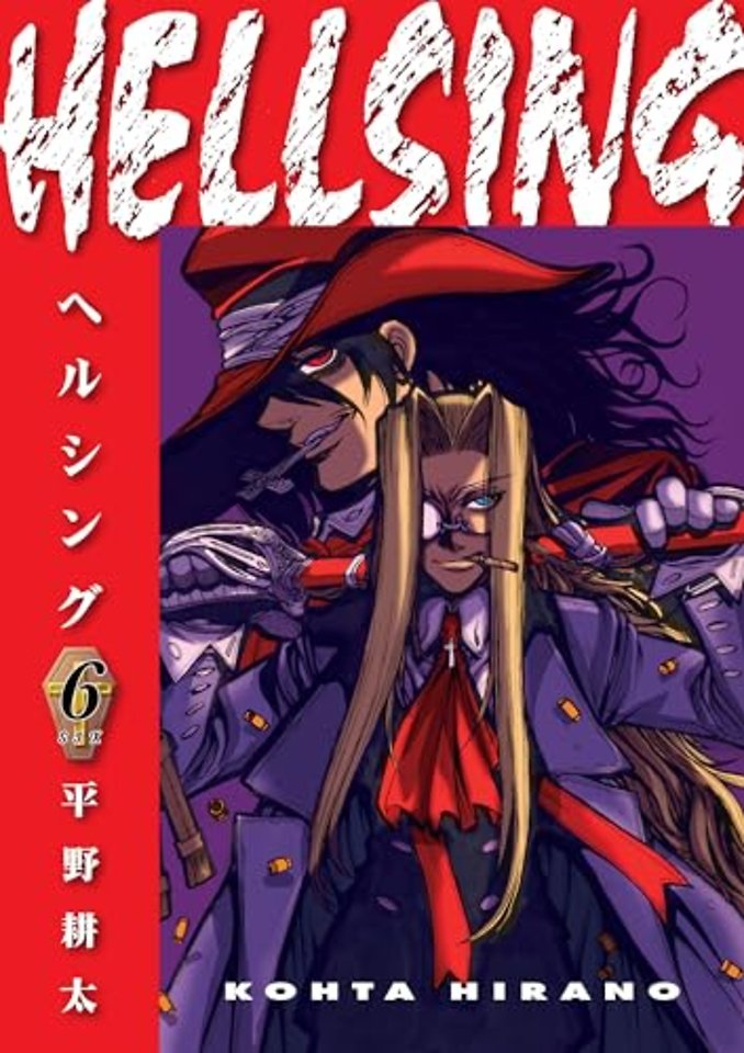 Hellsing Volume 6 (Second Edition)