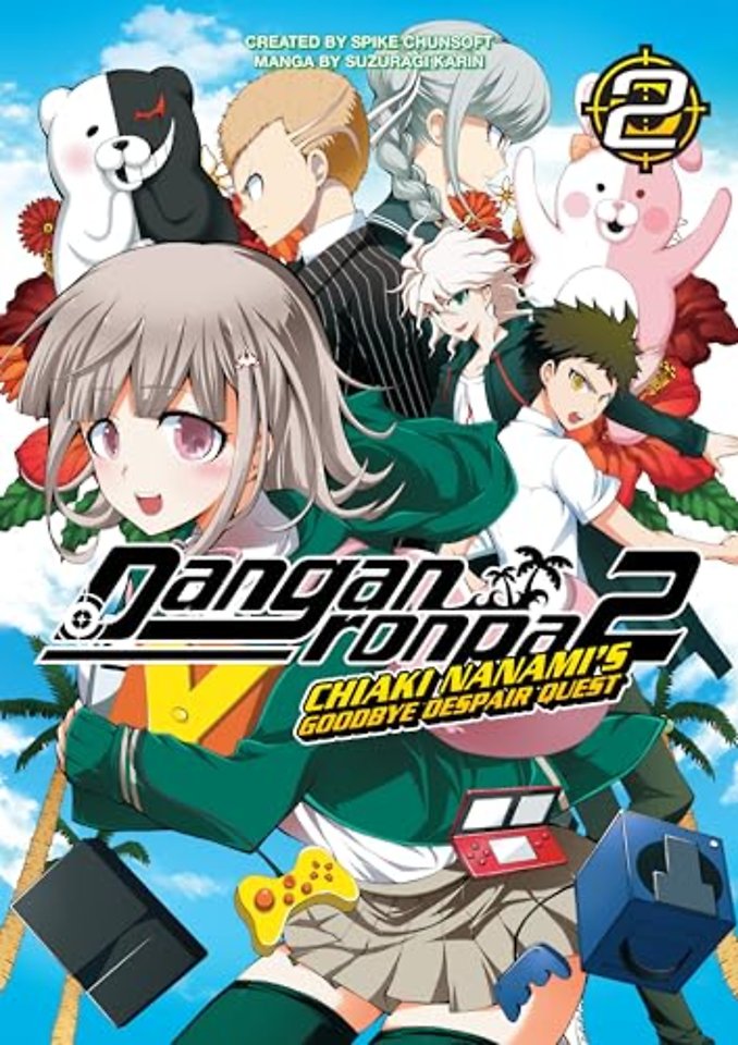 Danganronpa 2: Chiaki Nanami's Goodbye Despair Quest Vol. 2