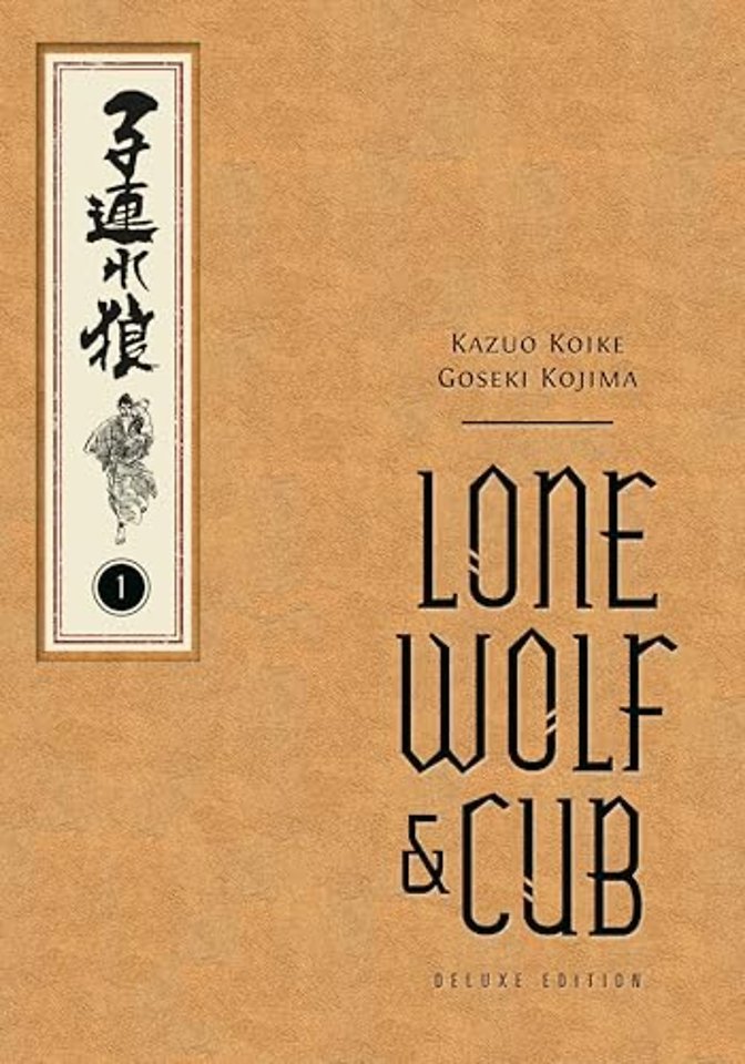 Lone Wolf and Cub Deluxe Edition Volume 1