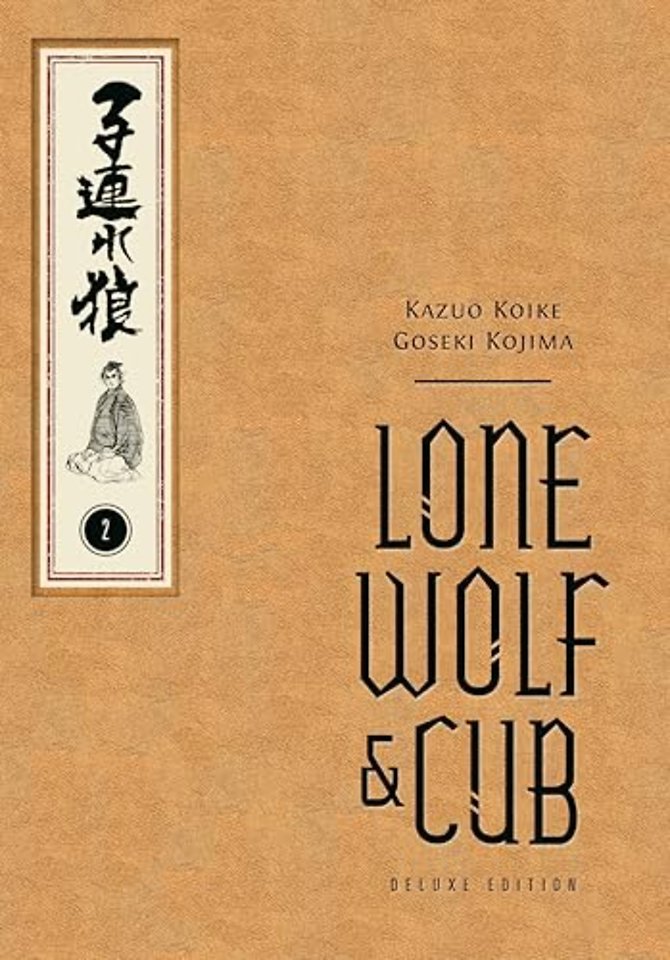 Lone Wolf and Cub Deluxe Edition Volume 2