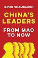 China′s Leaders China′s Leaders