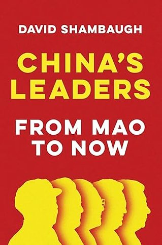 China's Leaders
