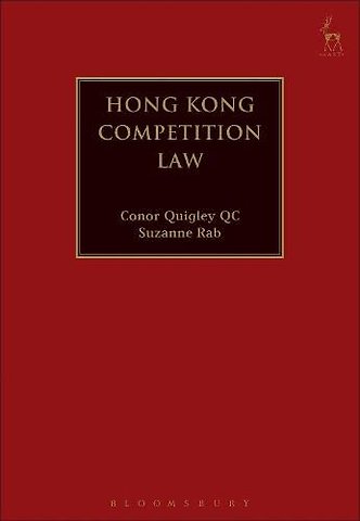 Hong Kong Competition Law