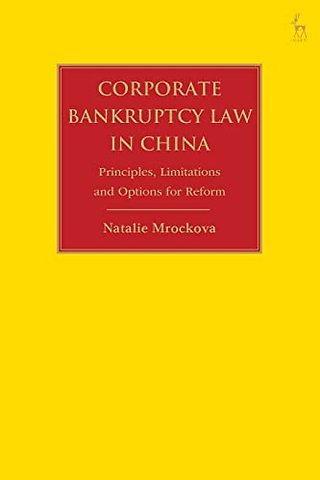 Corporate Bankruptcy Law in China