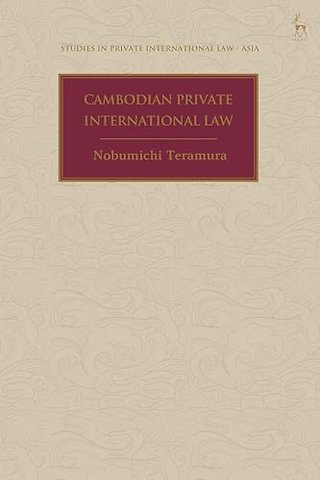 Cambodian Private International Law