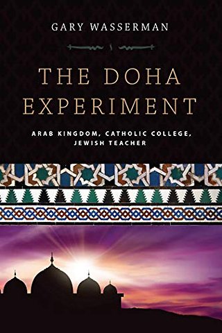 The Doha Experiment