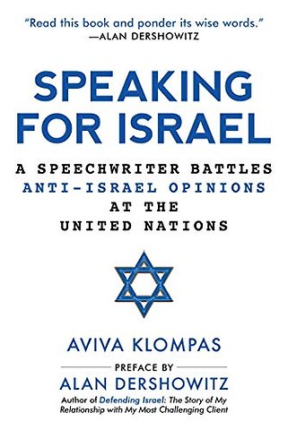 Speaking for Israel